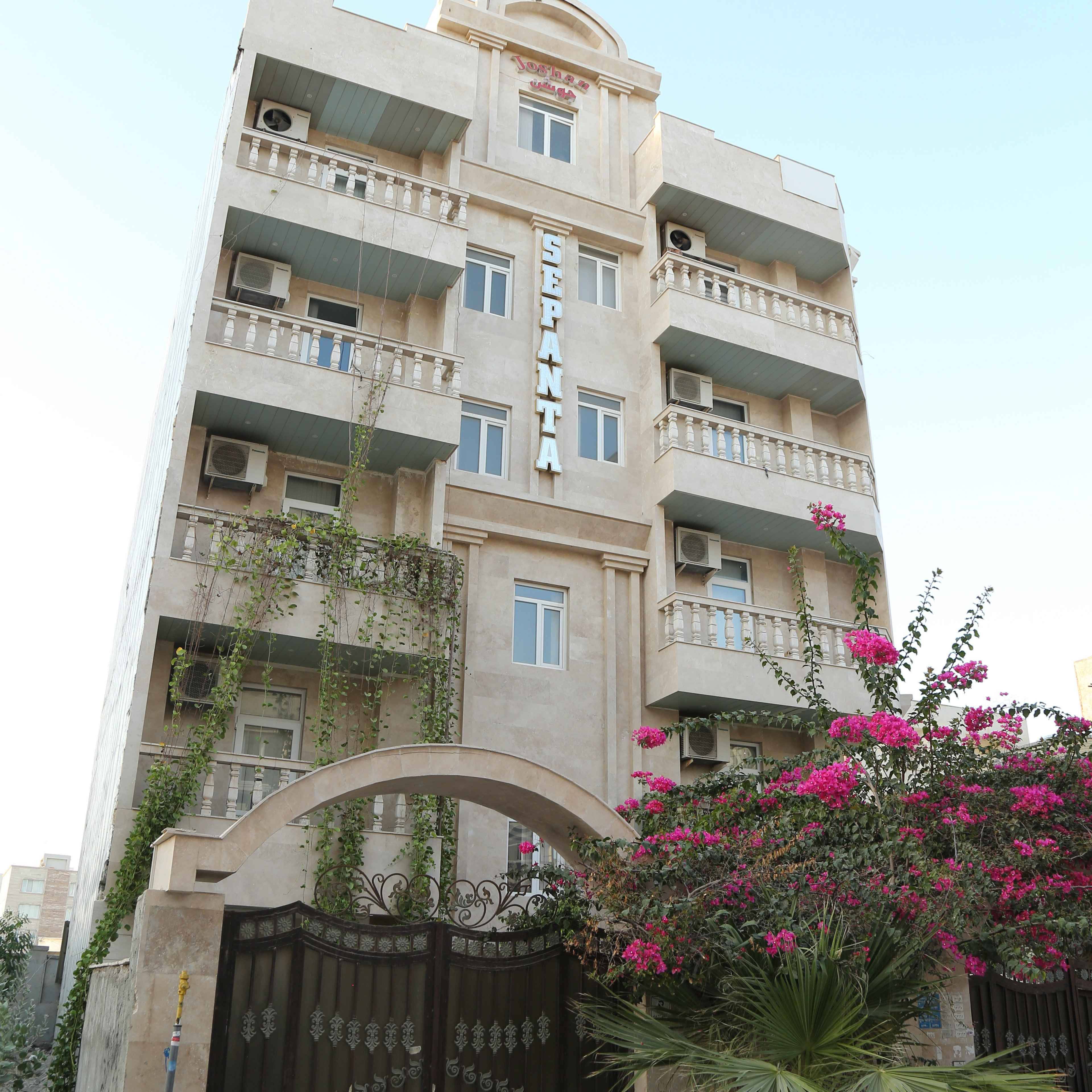 پشتیبانی آنلاین هتل آپارتمان سپنتا قشم