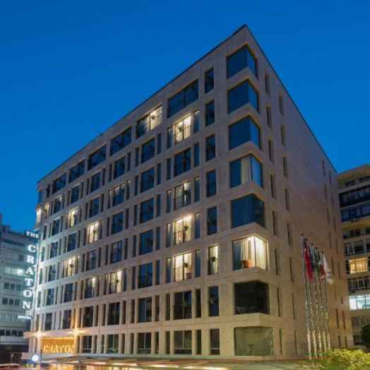 پشتیبانی آنلاین هتل کراتون شیشلی استانبول