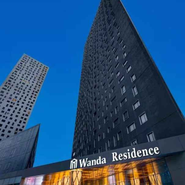 پشتیبانی آنلاین هتل واندا ویستا