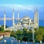 پشتیبانی آنلاین هتل کاخ هفت تپه و اسپا پشتیبانی آنلاین هتل کاخ هفت تپه و اسپا