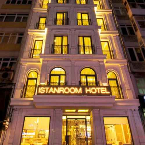 پشتیبانی آنلاین هتل استانروم بای کیو استانبول
