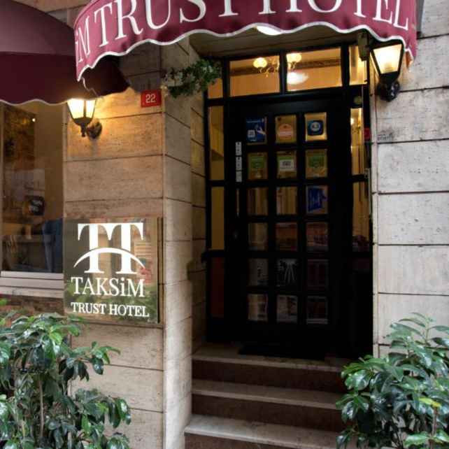 پشتیبانی آنلاین هتل تکسیم تراست