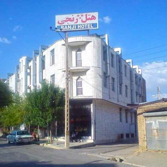 پشتیبانی آنلاین هتل رنجی تکاب