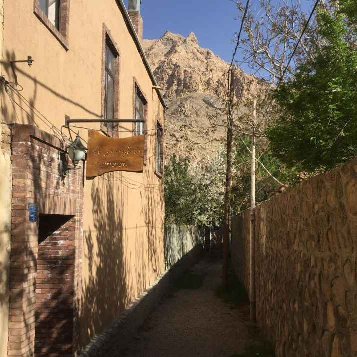 پشتیبانی آنلاین اقامتگاه بوم گردی سالار ده بالا تفت