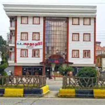 پشتیبانی آنلاین هتل فاندر چالوس