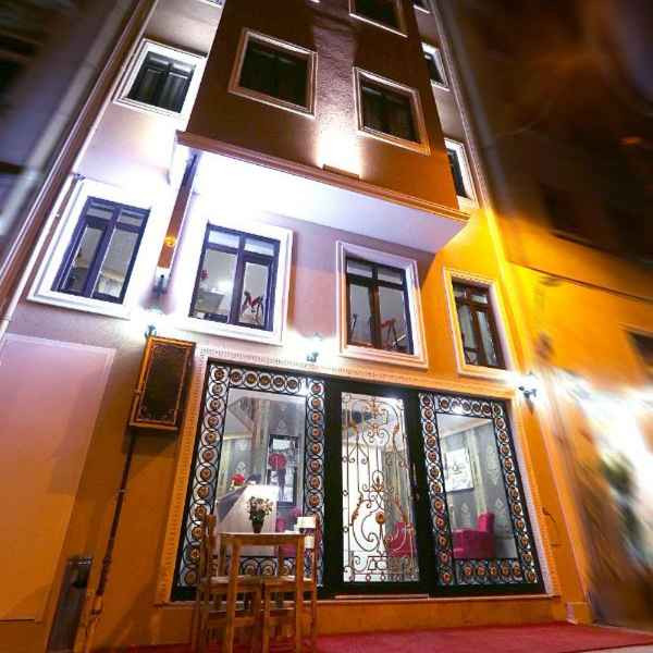 پشتیبانی آنلاین هتل مَکسوِل استانبول