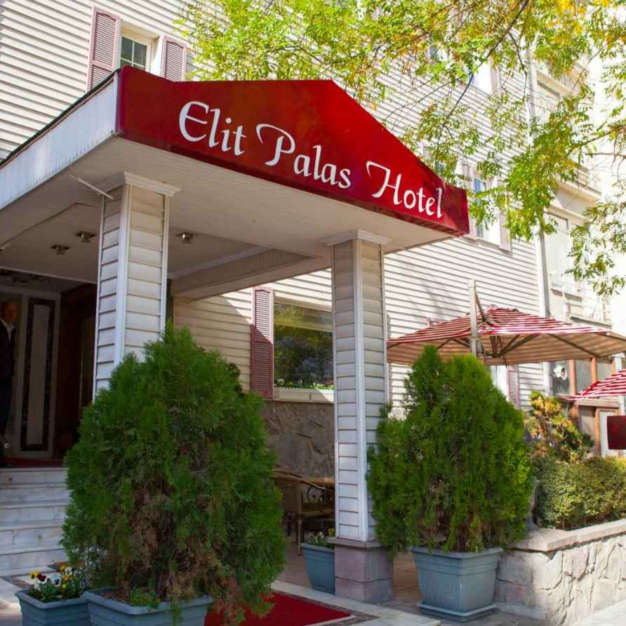 پشتیبانی آنلاین هتل الیت پالاس آنکارا