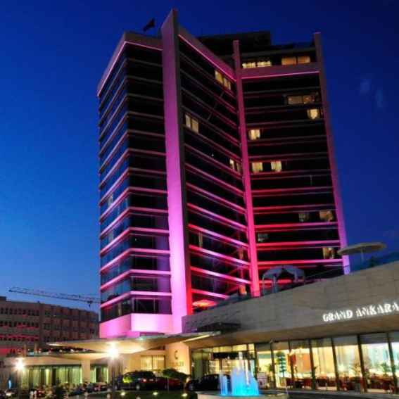 پشتیبانی آنلاین هتل گرند آکارا