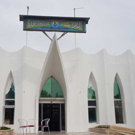 پشتیبانی آنلاین هتل دز دزفول