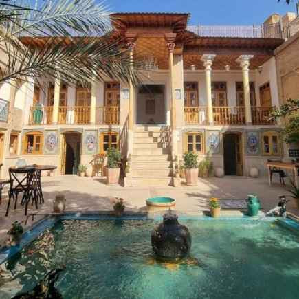 پشتیبانی آنلاین بوتیک هتل آلان شیراز