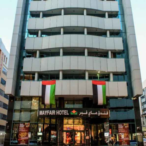 پشتیبانی آنلاین هتل گرند میفر دبی