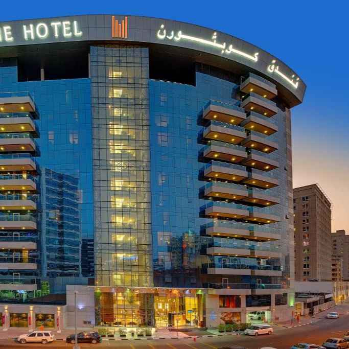 پشتیبانی آنلاین هتل کاپتورن دبی