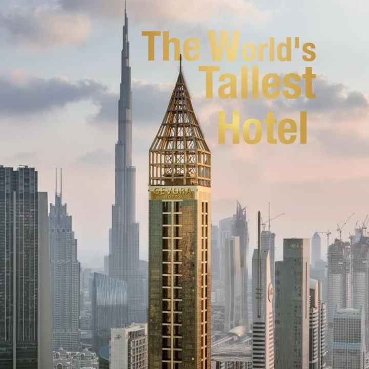 پشتیبانی آنلاین هتل جوورا دبی