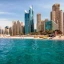 پشتیبانی آنلاین هتل هیلتون جمیرا دبی پشتیبانی آنلاین هتل هیلتون جمیرا دبی