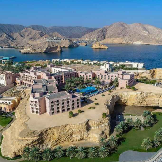 پشتیبانی آنلاین هتل شانگری لا الحسن عمان