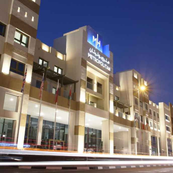 پشتیبانی آنلاین هتل متروپلیتن دبی