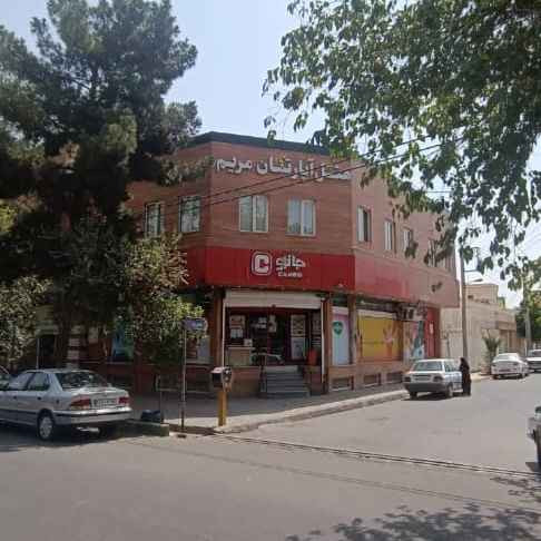 پشتیبانی آنلاین هتل آپارتمان مریم کاشان