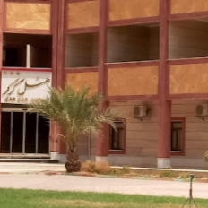 پشتیبانی آنلاین هتل گرر شوشتر