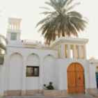 پشتیبانی آنلاین بوتیک هتل کوت عسلویه