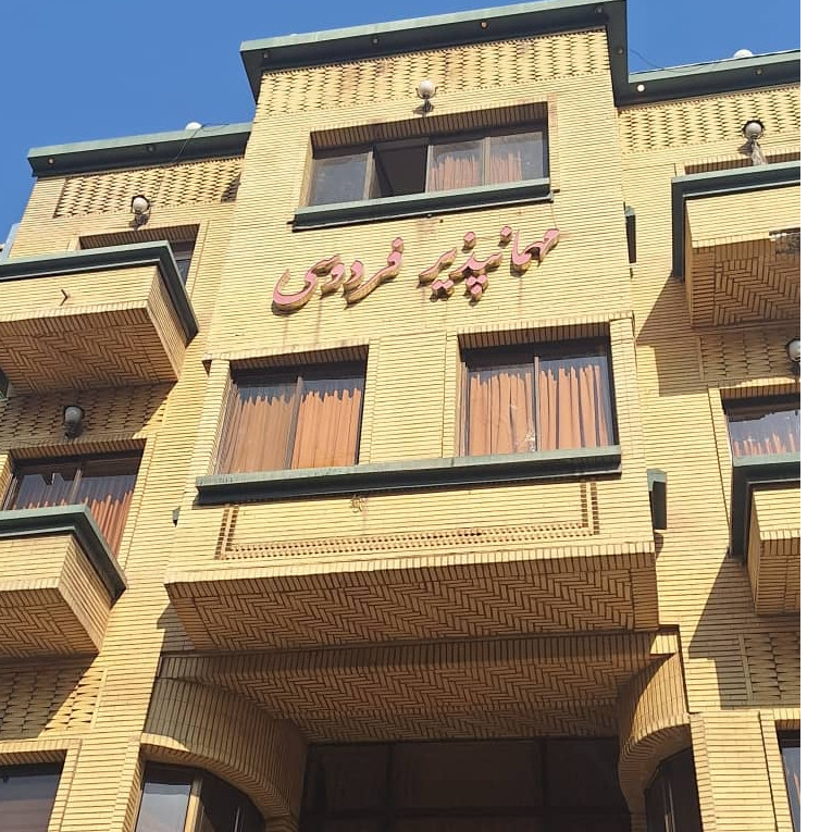 سیدمحمد بقایی اقدم اسکویی