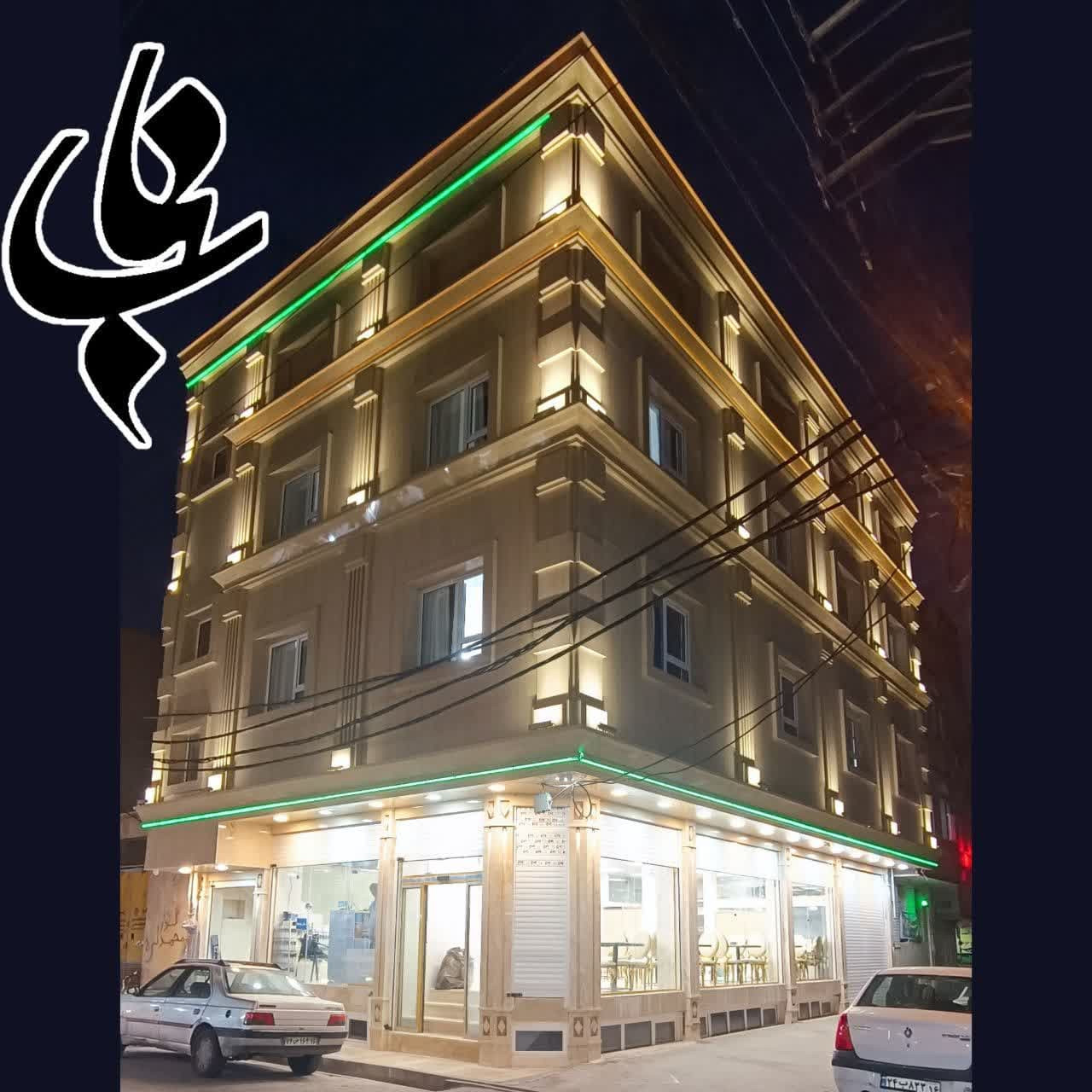 پشتیبانی آنلاین هتل آپارتمان ناب قم