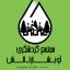 پشتیبانی آنلاین اقامتگاه بومگردی آویشار تالش پشتیبانی آنلاین اقامتگاه بومگردی آویشار تالش