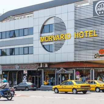 پشتیبانی آنلاین هتل مروارید تهران