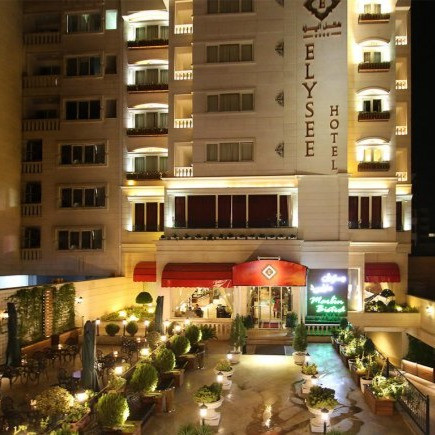 پشتیبانی آنلاین هتل الیزه شیراز