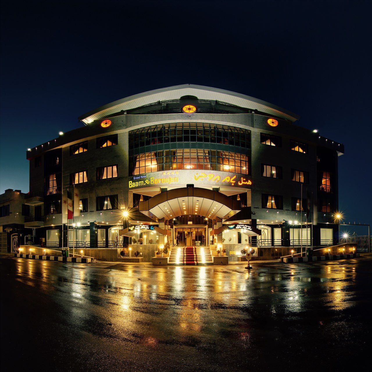 پشتیبانی آنلاین هتل بام بروجن