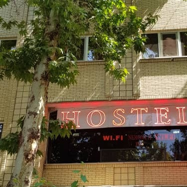 پشتیبانی آنلاین مهمانسرا نمونه اصفهان