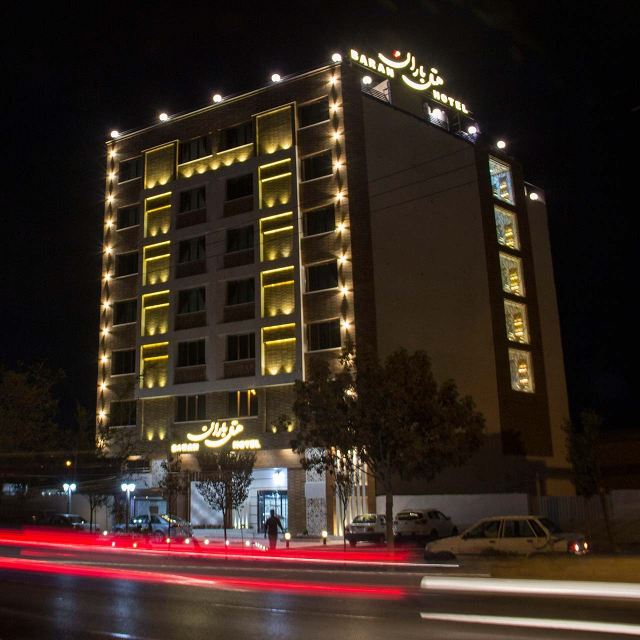 پشتیبانی آنلاین هتل باران اصفهان