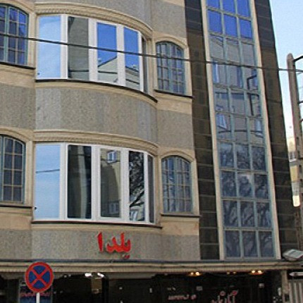 پشتیبانی آنلاین هتل آپارتمان یلدا مشهد