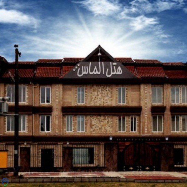 پشتیبانی آنلاین هتل الماس بندر انزلی